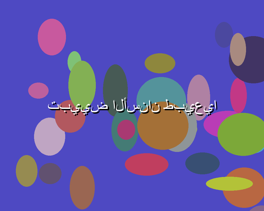مميزات يلا شوت الجديد وكيف يمكن الاستفادة منها؟