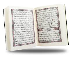 Unlocking the Meaning: Learning the Quran Online in English
