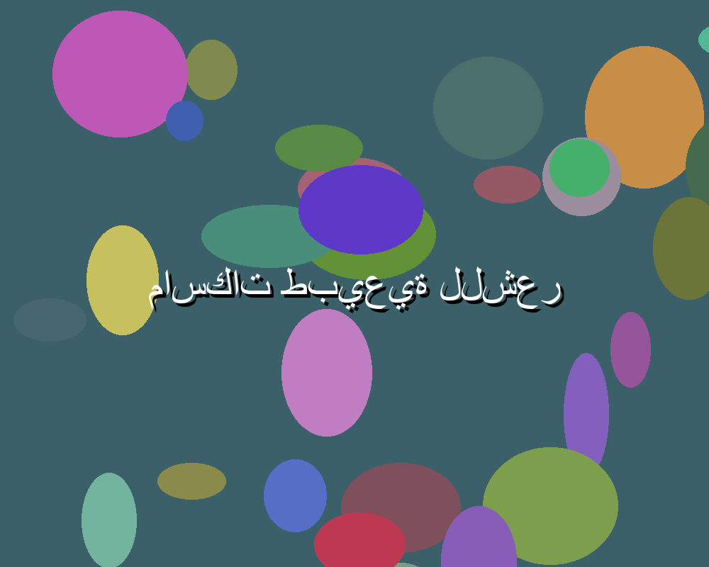 فوائد استخدام تطبيق يلا شوت الدوري لمحبي كرة القدم