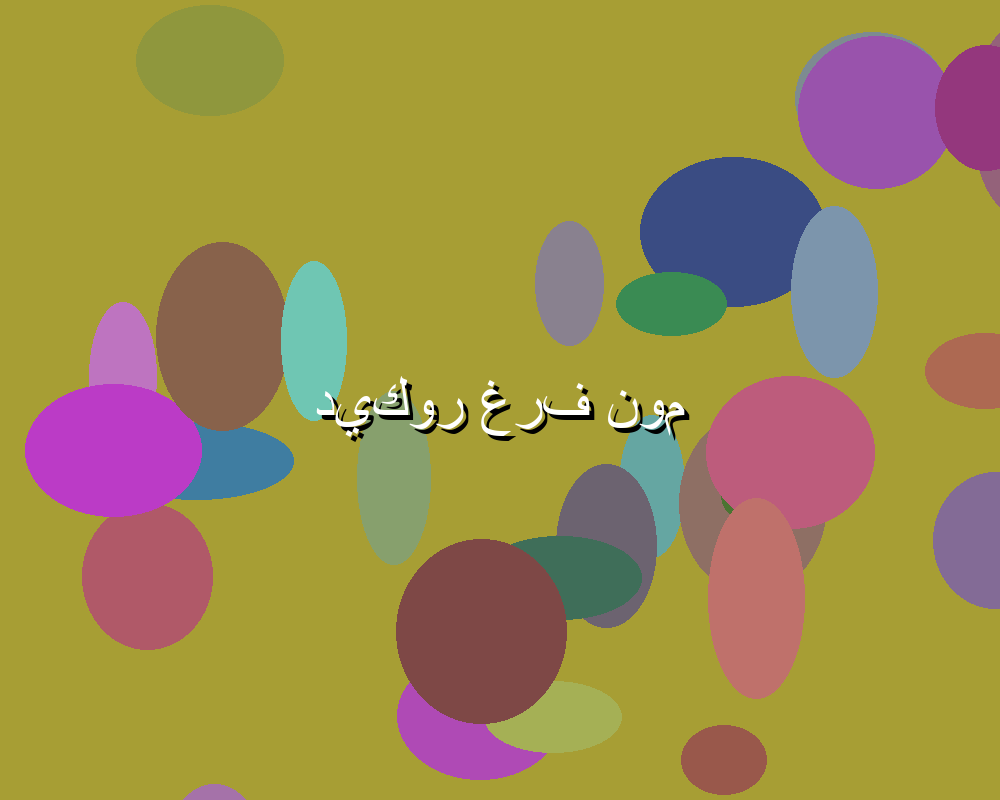 تجربة مشاهدة ممتعة عبر يلا شوت بث لكرة القدم والرياضات الأخرى