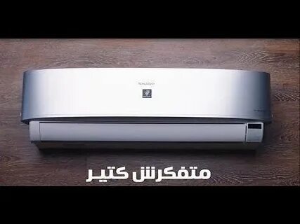 دور فني تكييف مركزي في توفير بيئة مريحة داخل المباني