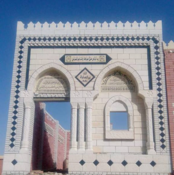 عملية الصيانة والتجديد في مقابر القوات المسلحة بمدينة نصر