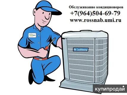 استمتع بتبريد مثالي: خدمات تنظيف مكيفات بالكويت