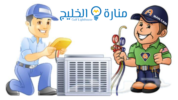 أفضل خدمات تشغيل وصيانة مكيفات من شركة تصليح مكيفات