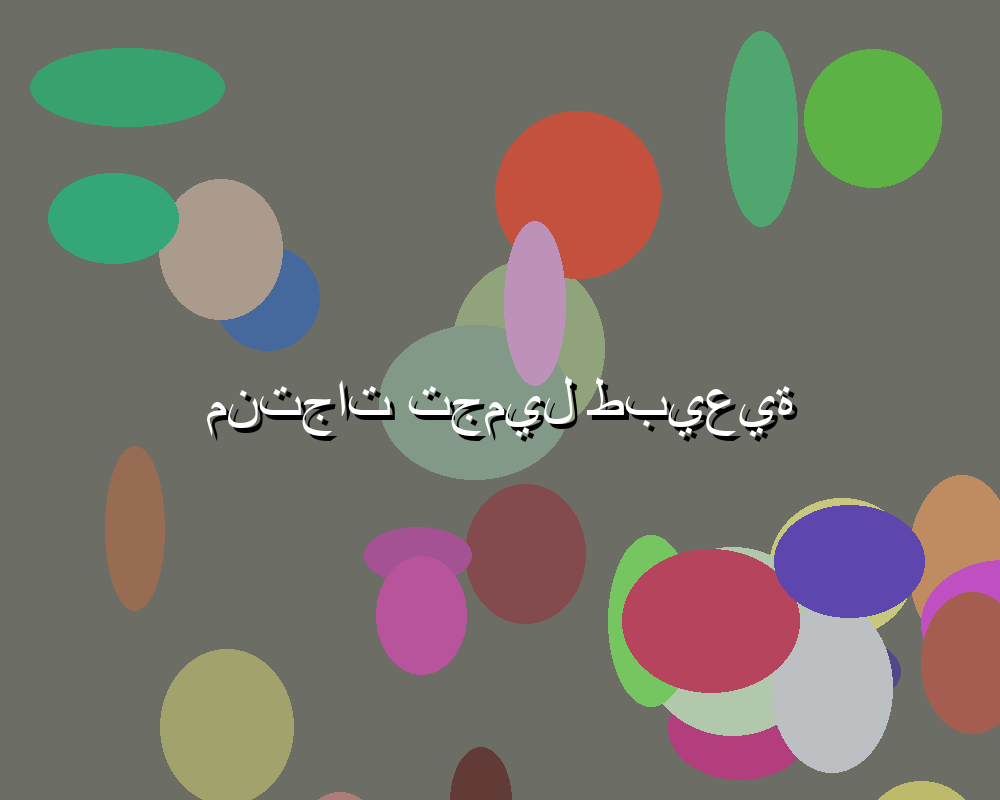 يلا شوت اونلاين: البث المباشر للأحداث الرياضية عبر الإنترنت يلا شوت اونلاين: البث المباشر للأحداث الرياضية عبر الإنترنت