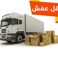 خدمة تغليف وتغليف العفش في الكويت: الطريقة الصحيحة لحماية أثاثك