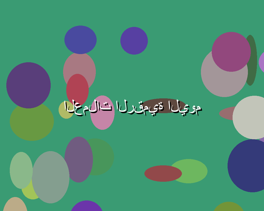 يلا شوت جوال: تجربة جديدة لمتابعة المباريات في أي وقت وفي أي مكان
