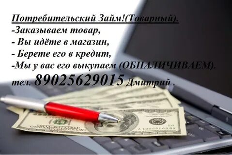 كيفية تحقيق أرباح مالية مستدامة من الإنترنت