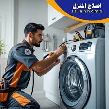 تأثيرات تسرب الفريون على البيئة والصحة العامة