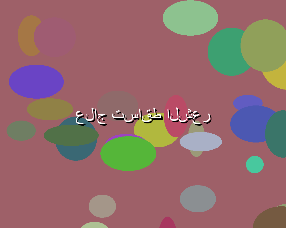 تطبيق يلا شوت مباشر: سهولة وراحة في متابعة المباريات