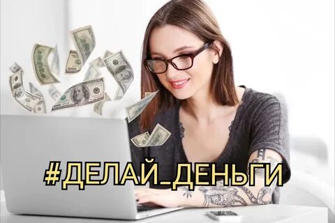 كيف تحصل على المال من خلال مشاهدة الاعلانات عبر الإنترنت؟