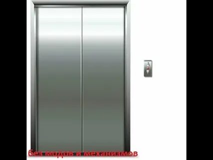مصعد كهربائي ركابي: أنواعه وأسعاره