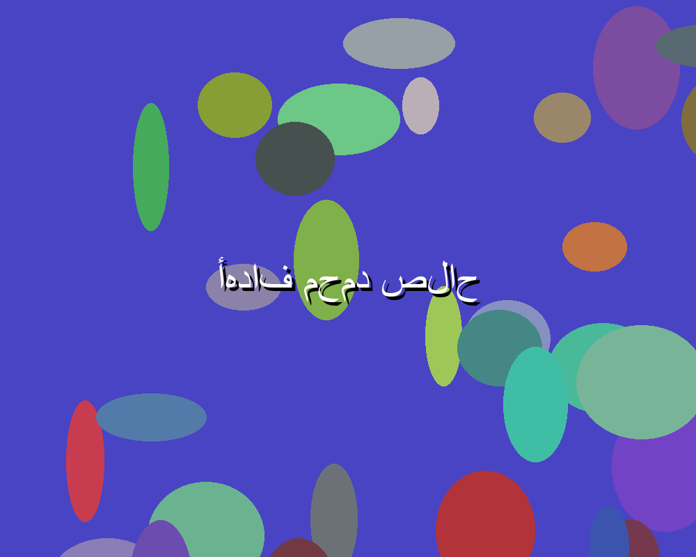 ملخص يلا شوت: تغطية شاملة لآخر أخبار كرة القدم