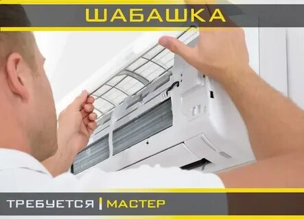 كيفية الحفاظ على كاريير تكييف بكفاءة عالية