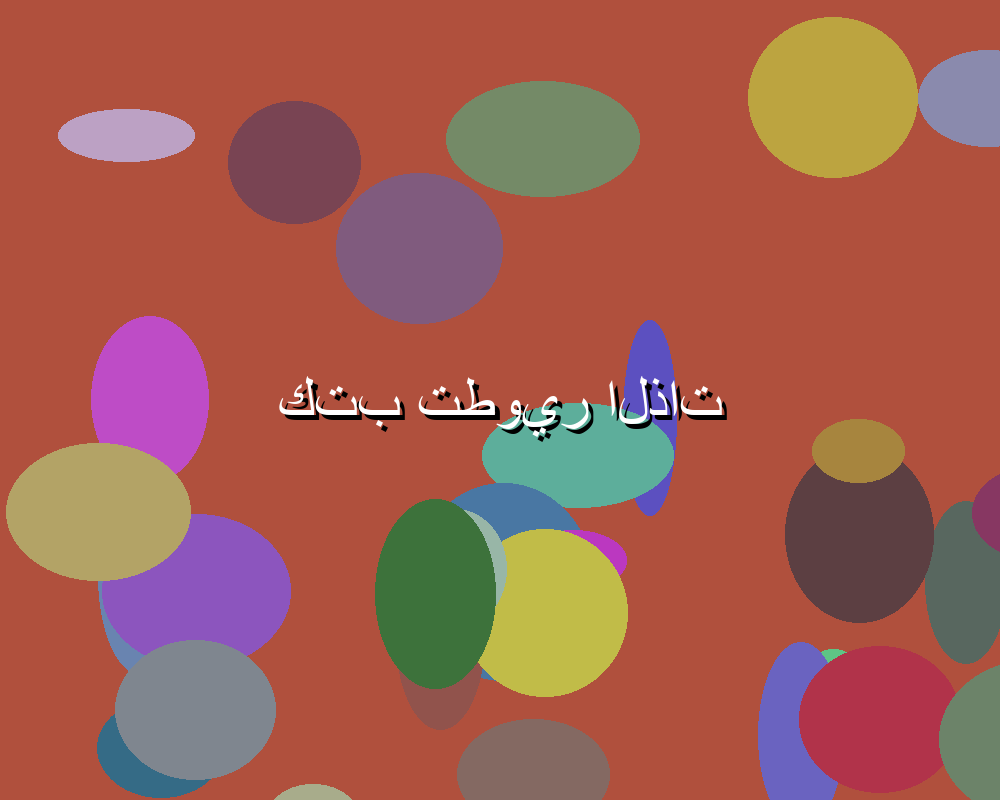 حصرياً: التعليقات والتحليلات الاحترافية عبر يلا شوت