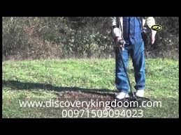 فوائد اقتناء أقوى جهاز لكشف الذهب واستخدامه بشكل صحيح