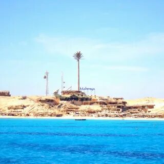 Maximize Your Experience: Hurghada Trip Organizer Tips and Tricks