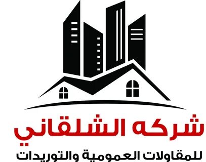 أسباب اختيار الشقق المفروشة للايجار الشهري