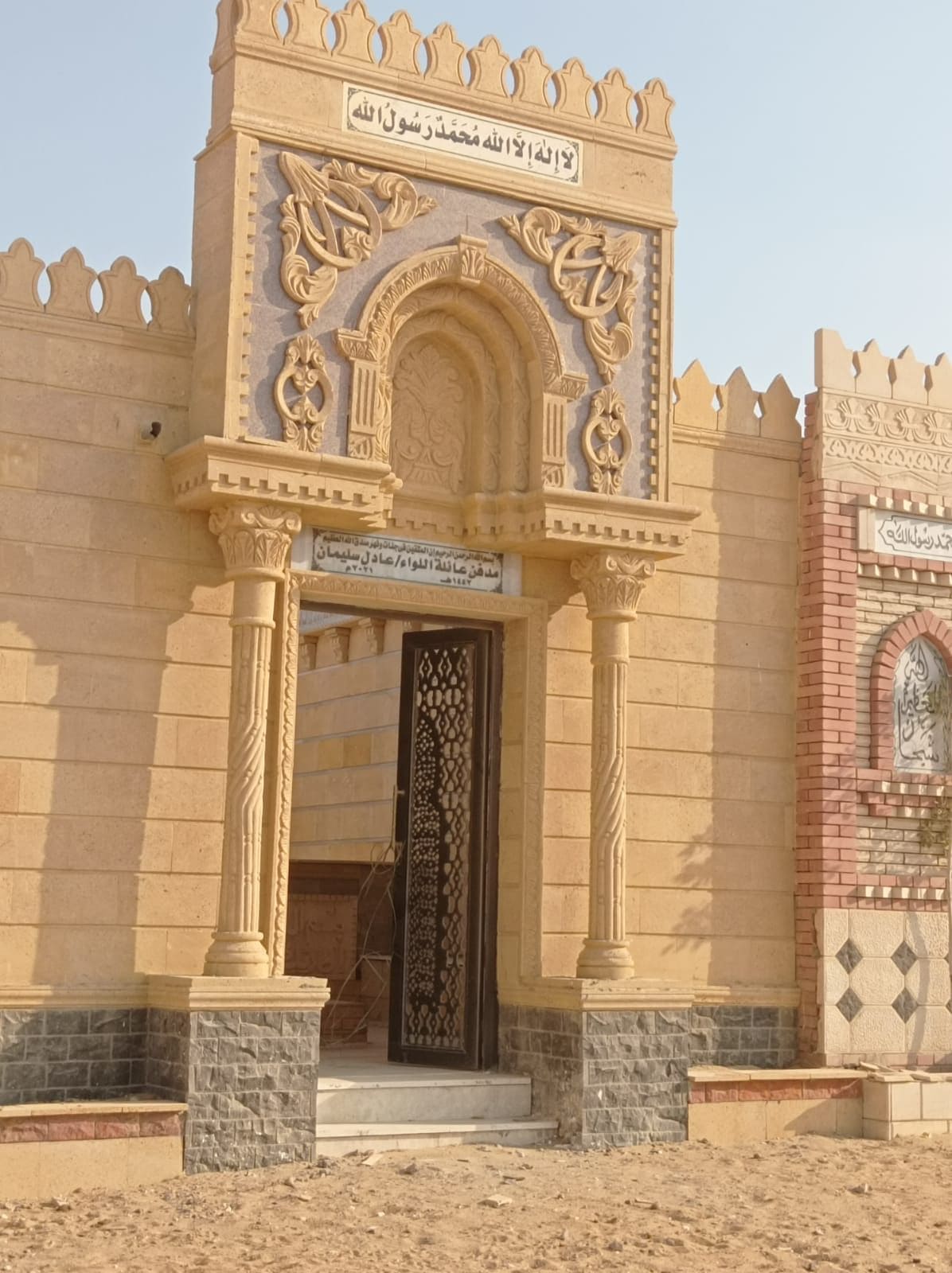 ما يجب أن تعرفه عن مقابر مصر الجديدة وأهميتها التاريخية