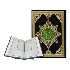 Master the Art of Tajweed with Online Quran Lessons