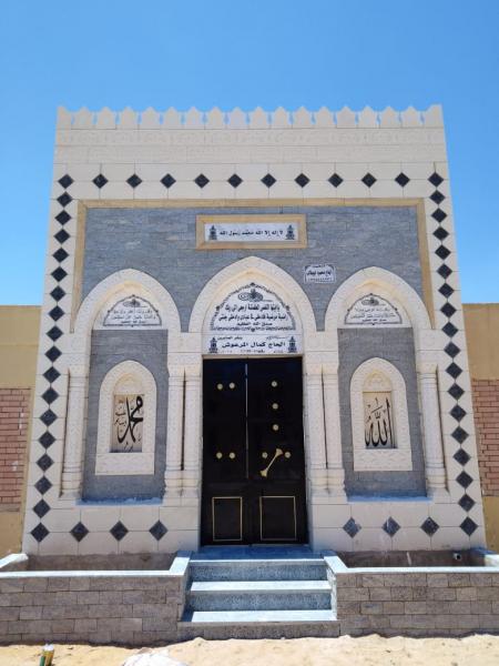 قدم الوداع بكرامة واحترام مع مقابر للبيع ١٥ مايو