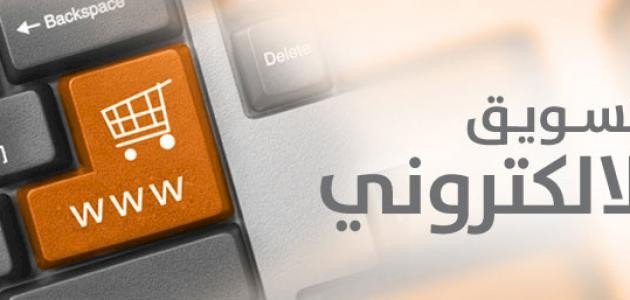 كيف يمكن لأتمتة التسويق عبر البريد أن تساعد في زيادة مبيعاتك؟