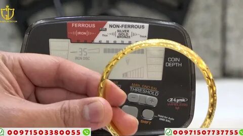 علامات وجود الذهب في الأرض: كيف يمكن اكتشافها واستخراجها؟