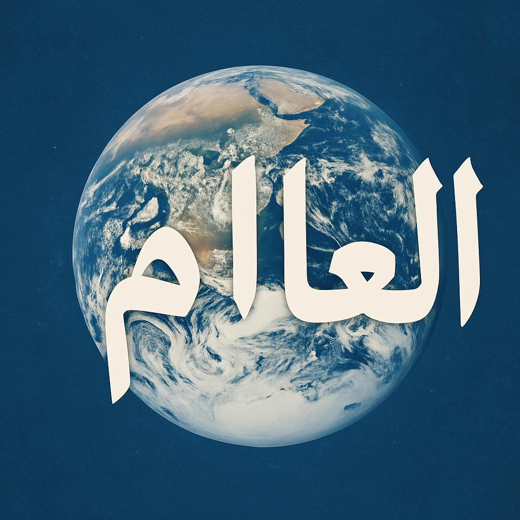 أنواع البيتزا: تذوق المختلف والمتميز منها