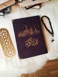 Effective Methods for Learning Quran in English