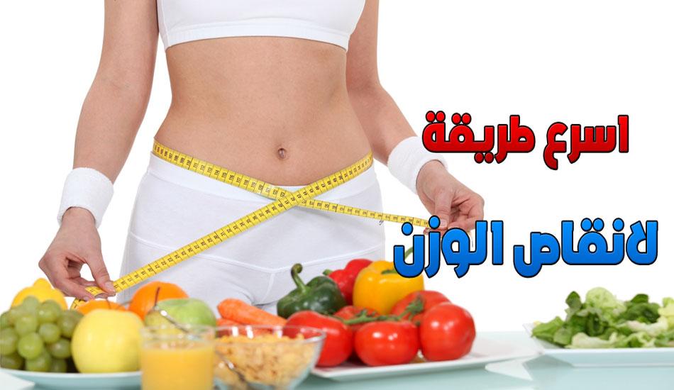 كيفية تنظيم نومك لزيادة فعالية حرق الدهون