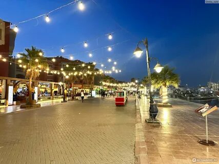Discovering the Hidden Treasures of Hurghada