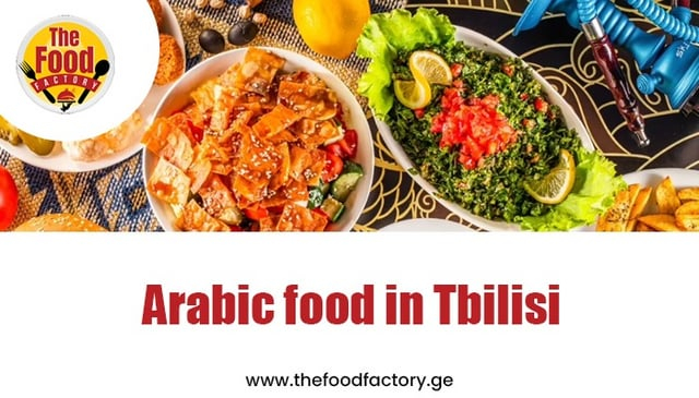 تذوق المأكولات الشرقية الطازجة في قلب جورجيا