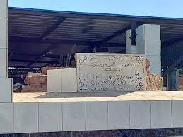 المقابر العبور: جنة النقل الأخيرة للأحباء