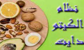 تجنب الأطعمة الدهنية والسكريات: خطوة أساسية في رجيم رمضان