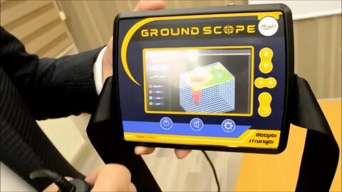 أسرار جهاز وحش الذهب 1000: كيف يمكن تحقيق أقصى استفادة منه؟