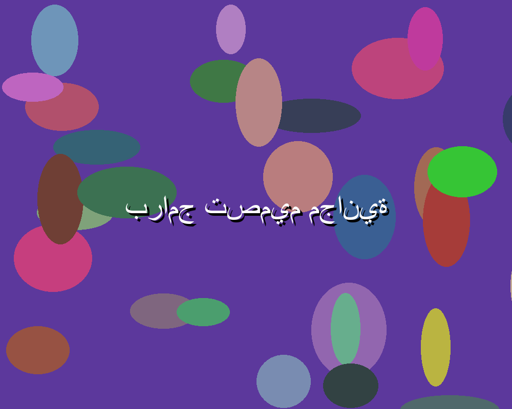 يلا شوت عاجل: أحدث الأخبار الرياضية في الوقت الحقيقي