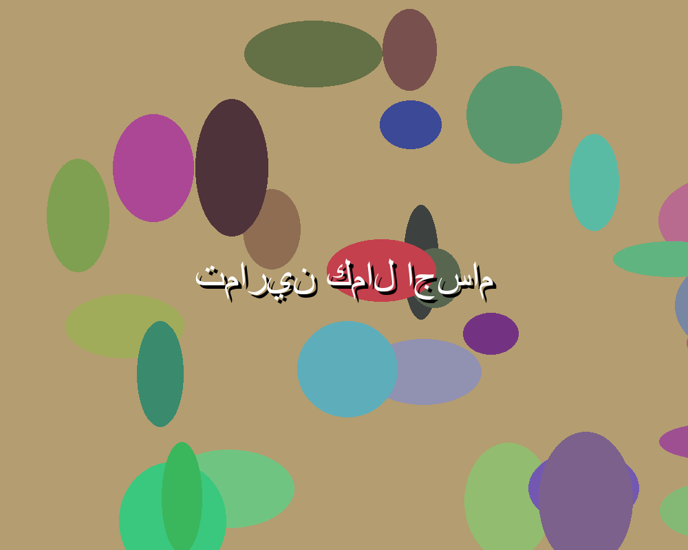 يلا شوت مباشر: أداة رائعة لمتابعة المباريات في الوقت الحقيقي