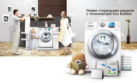 أفضل خيارات غسالات اتوماتيك بتقنيات حديثة ومواصفات متطورة