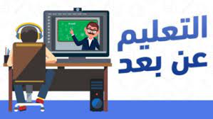 أهمية فهم سياق النص في دروس متوسط اللغة العربية