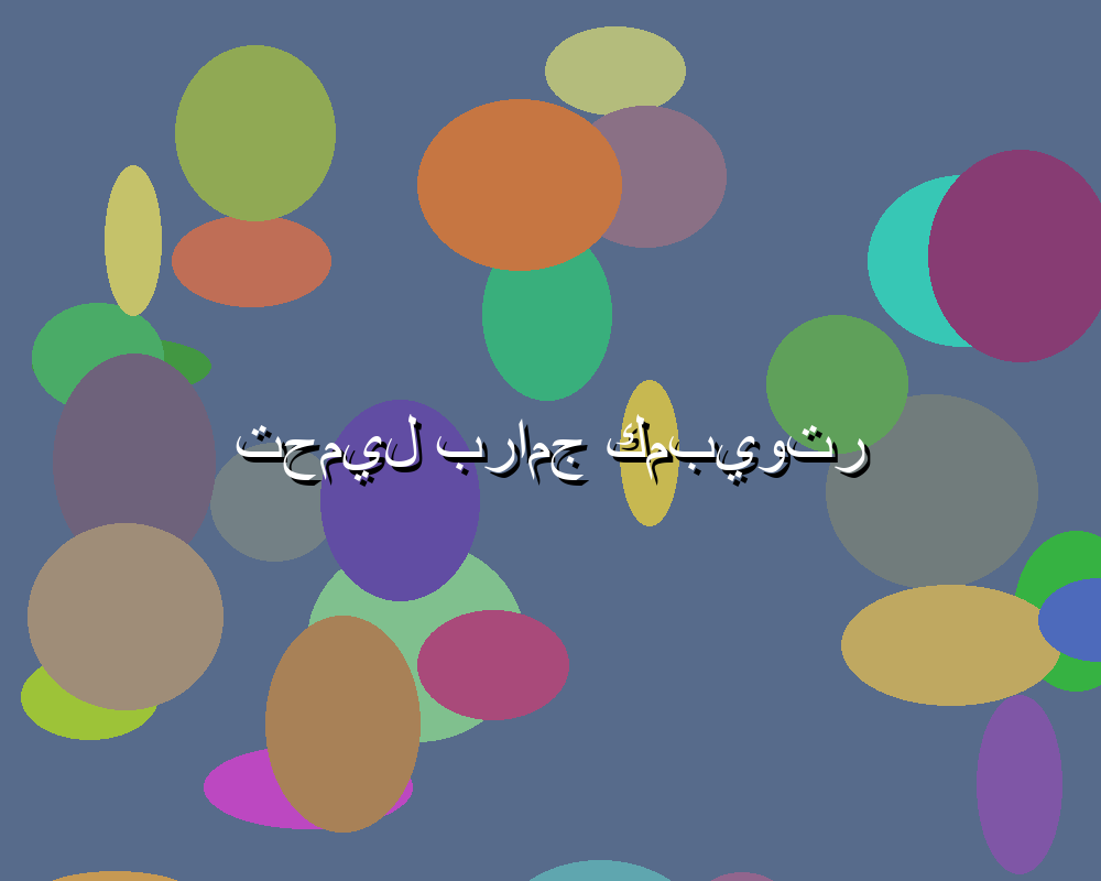 كيف يمكن لمستخدمي يلا شوت الأصلي متابعة مباريات كرة القدم بسهولة؟