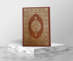 The Importance of Learning Quranic Arabic for English-Speaking Muslims