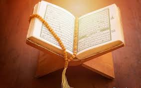 Exploring the Benefits of Learning Quran Online in the UK