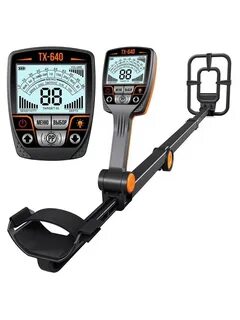 Long Range Metal Detectors: A Complete Buying Guide