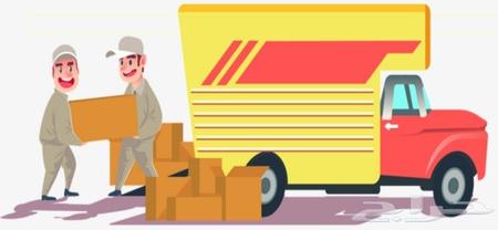 أسعار الشحن وأهم العوامل التي تؤثر عليها في شركات شحن العفش