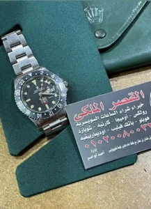 الخطوات الأساسية لبيع ساعة رولكس مستعملة بسعر جيد
