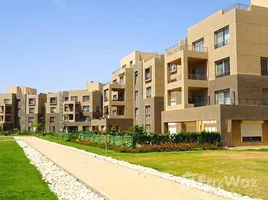 تملك منزلك بأسهل الطرق مع خطط تقسيط مرنة