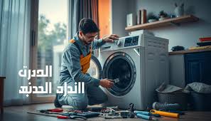 أهمية تنظيف المكيفات بشكل منتظم لصحة وسلامة الأفراد