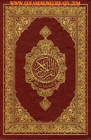 Easy and Effective Ways to Learn Quran Online