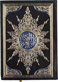 Mastering Arabic for Quranic Understanding: A Step-by-Step Guide