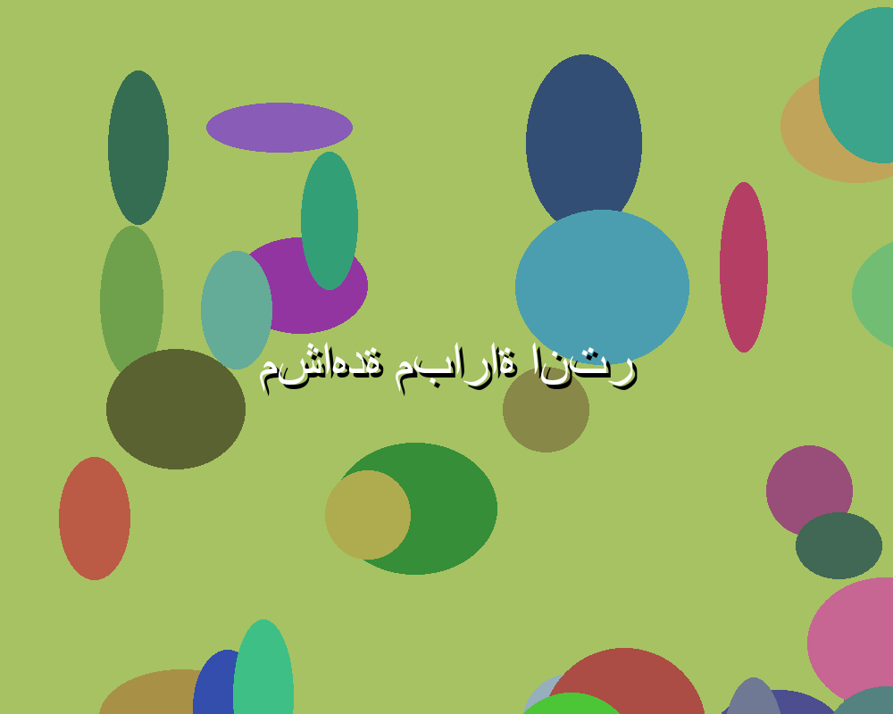 تعادل مثير بين فريقي مانشستر يونايتد وليفربول